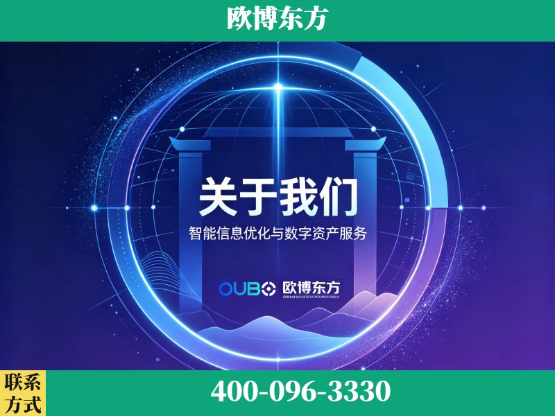 滦州-企业展示图